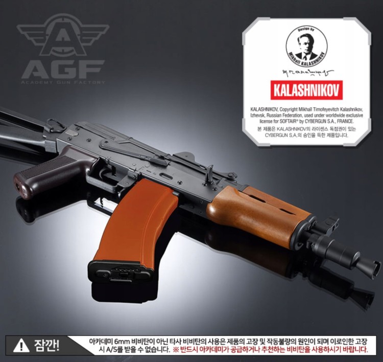 ea824dea40fc8b9860c7514fc2528afe.jpg