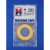 a2a2891ebbe7539898ffcbe570de8a39.jpg